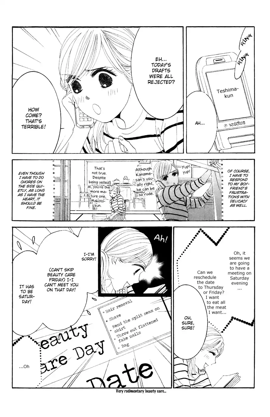 Hotaru no Hikari Chapter 31 14